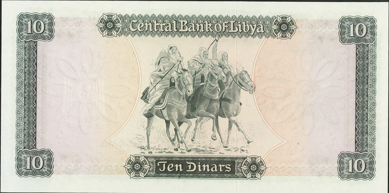 Libya 10 dinars 1972 P37b