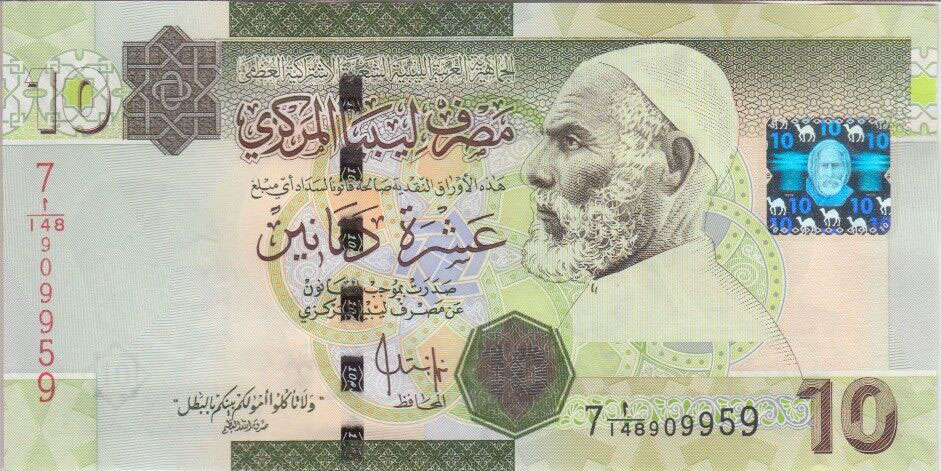Libya 10 dinars 2009 P73