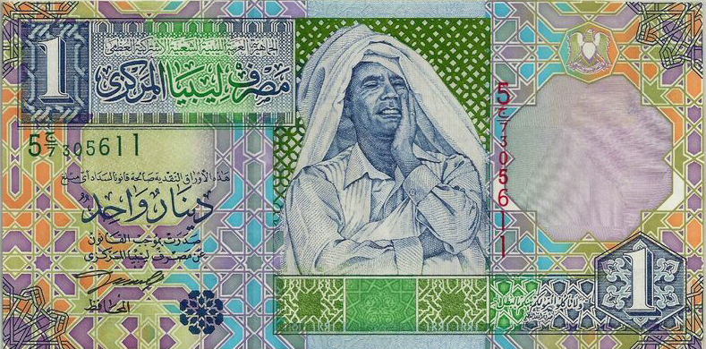 Libya 1 dinar 2002 P64 a