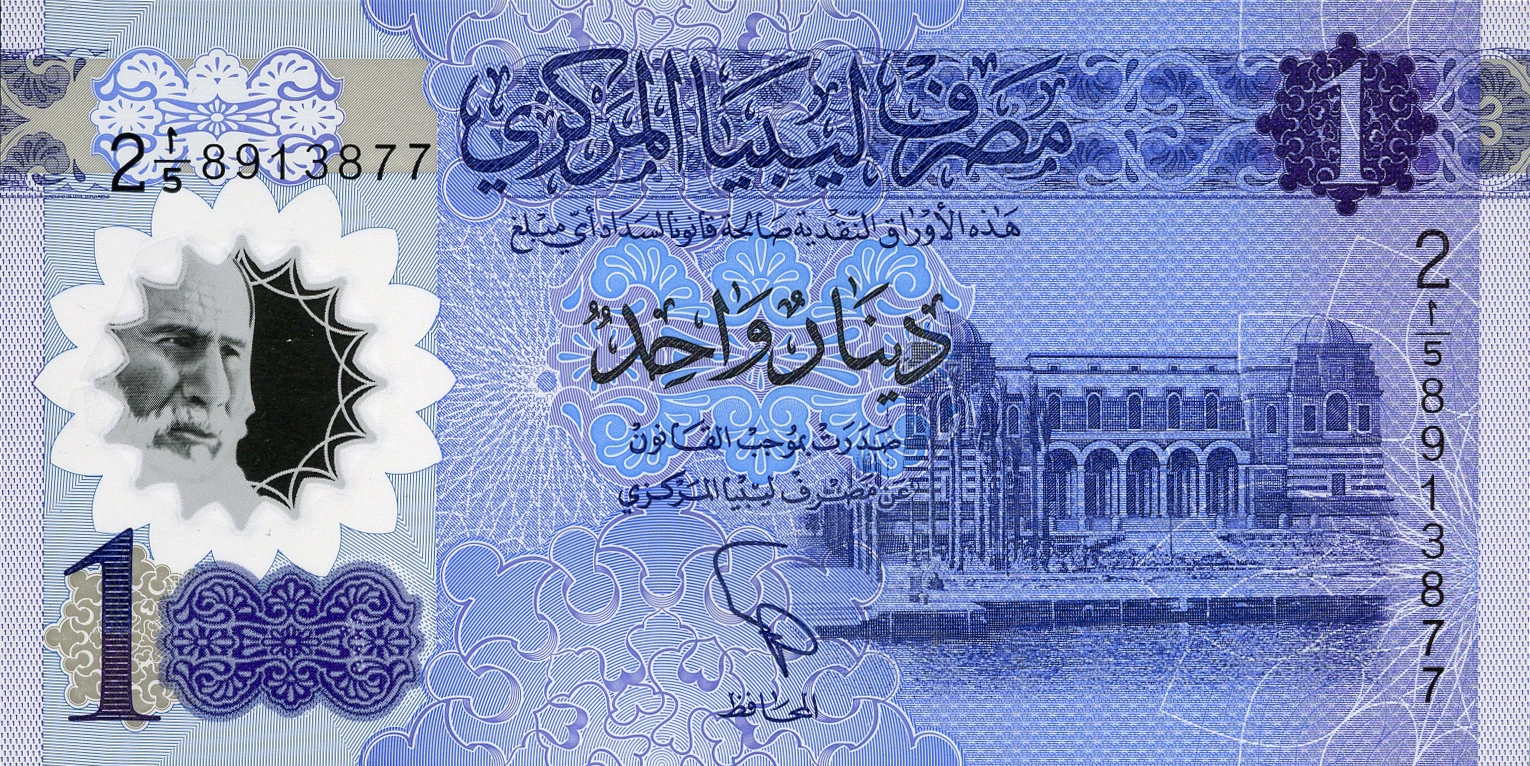 Libya 1 dinar 2019 P85