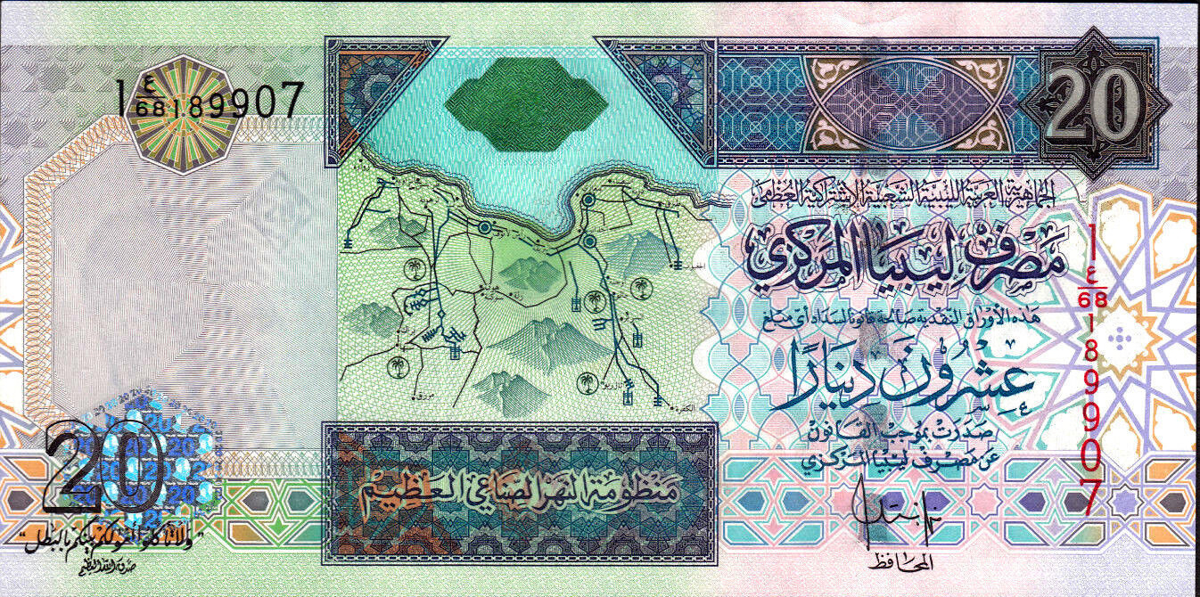 Libya 20 dinars 2002 P67b
