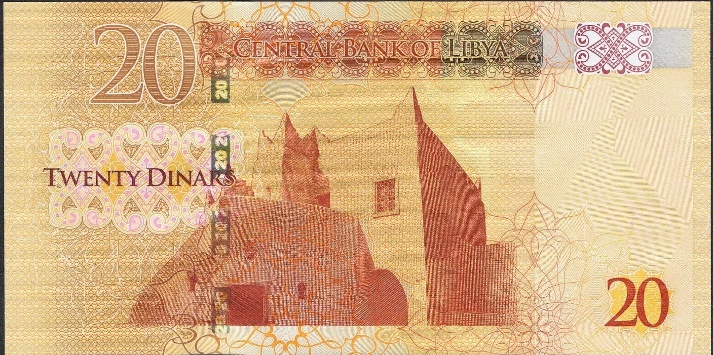 Libya 20 dinars 2016 P83