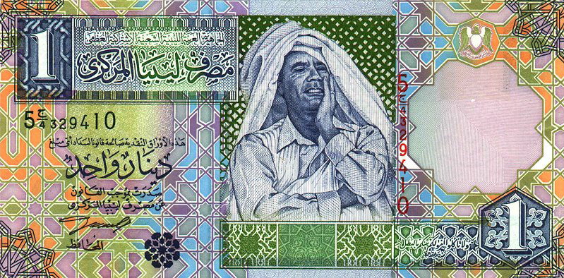 Libya 1 Dinars 2002 Pic 64a