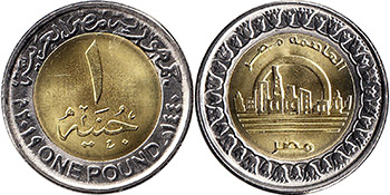 New Capital of Egypt