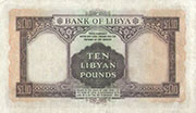 Libyan Pound Kingdom of Libya Pic 27