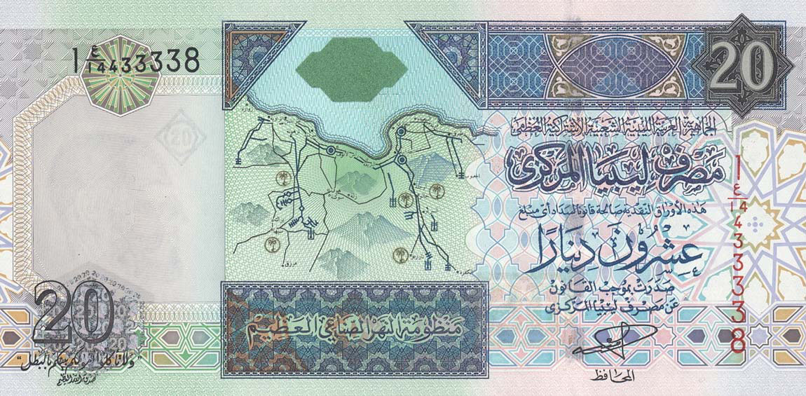 Libya 20 Dinars 2002 Pic 87a