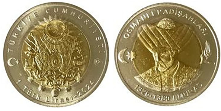 Sultans of the Ottoman - Mehmed I
