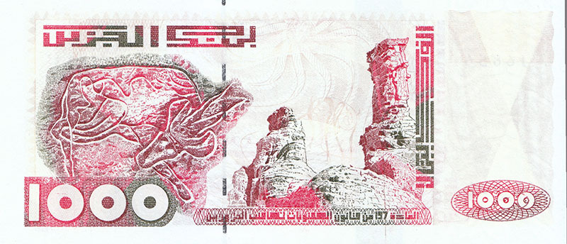 Algeria 1000 Dinar 2005 KM 143