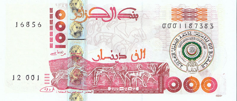Algeria 1000 Dinar 2005 KM 143